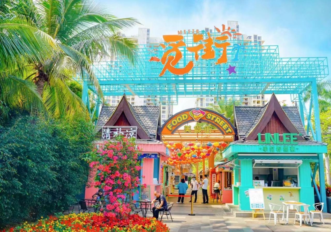 Mangrove Tree Resort World Sanya Bay- Queen Palm Towers Εξωτερικό φωτογραφία